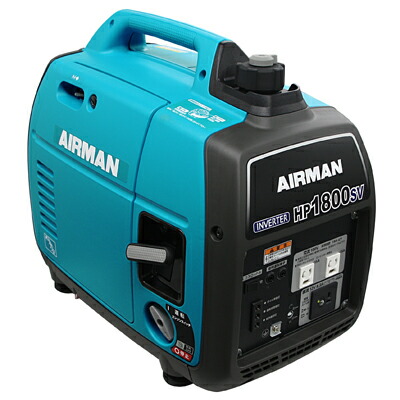 北越工業(AIRMAN)のエンジン発電機HPシリーズの買取強化中です！ - 電動工具高く買いますWEST