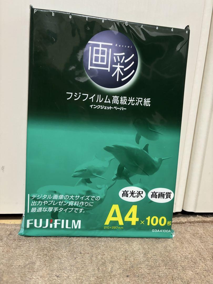 FUJIFILM 高級光沢紙 画彩 A4 100枚 G3A4100A 売買されたオークション情報 落札价格 【au  payマーケット】の商品情報をアーカイブ公開