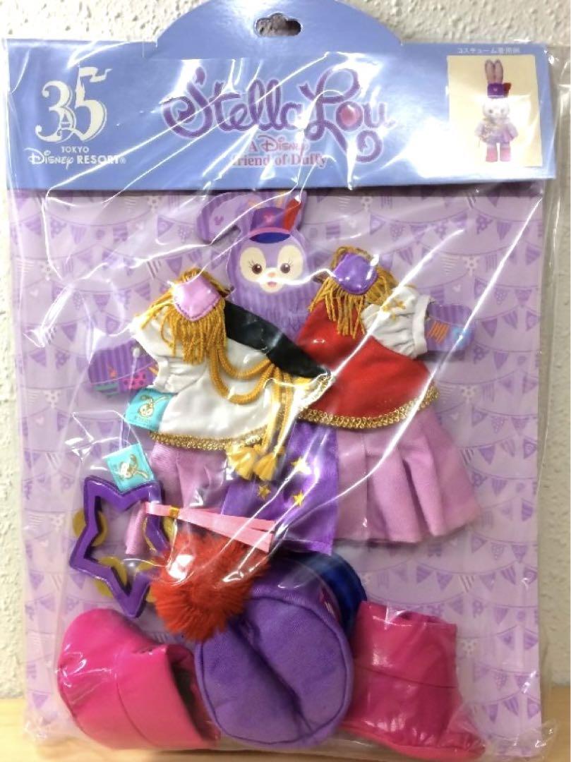 ♥極美品・激レア♥ディズニー/ファンキャップ/ヒョウ柄/ピンク