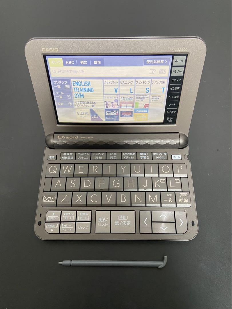 CASIO電子辞書 XD-Z8500 EX-word DATAPLUS10 カシオ XD-Z8500 EX-word DATAPLUS 10 電子辞書