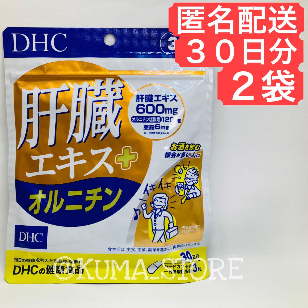 ちょい古の 欅 一木彫 五重の塔 木村光男 造