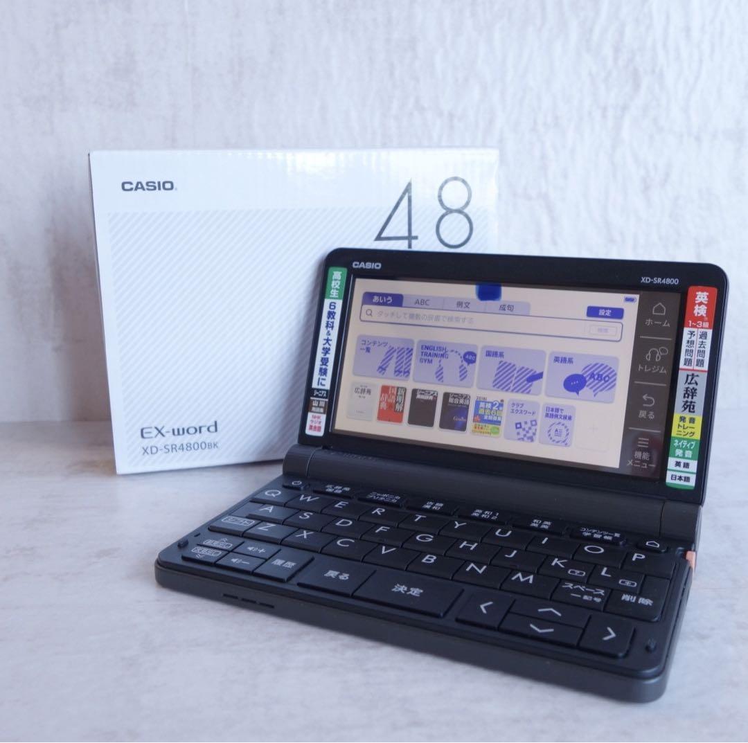 CASIO 電子辞書　XD-SR4900 初期化済み Amazon | カシオ CASIO 電子辞書 エクスワード 中国語モデル XD