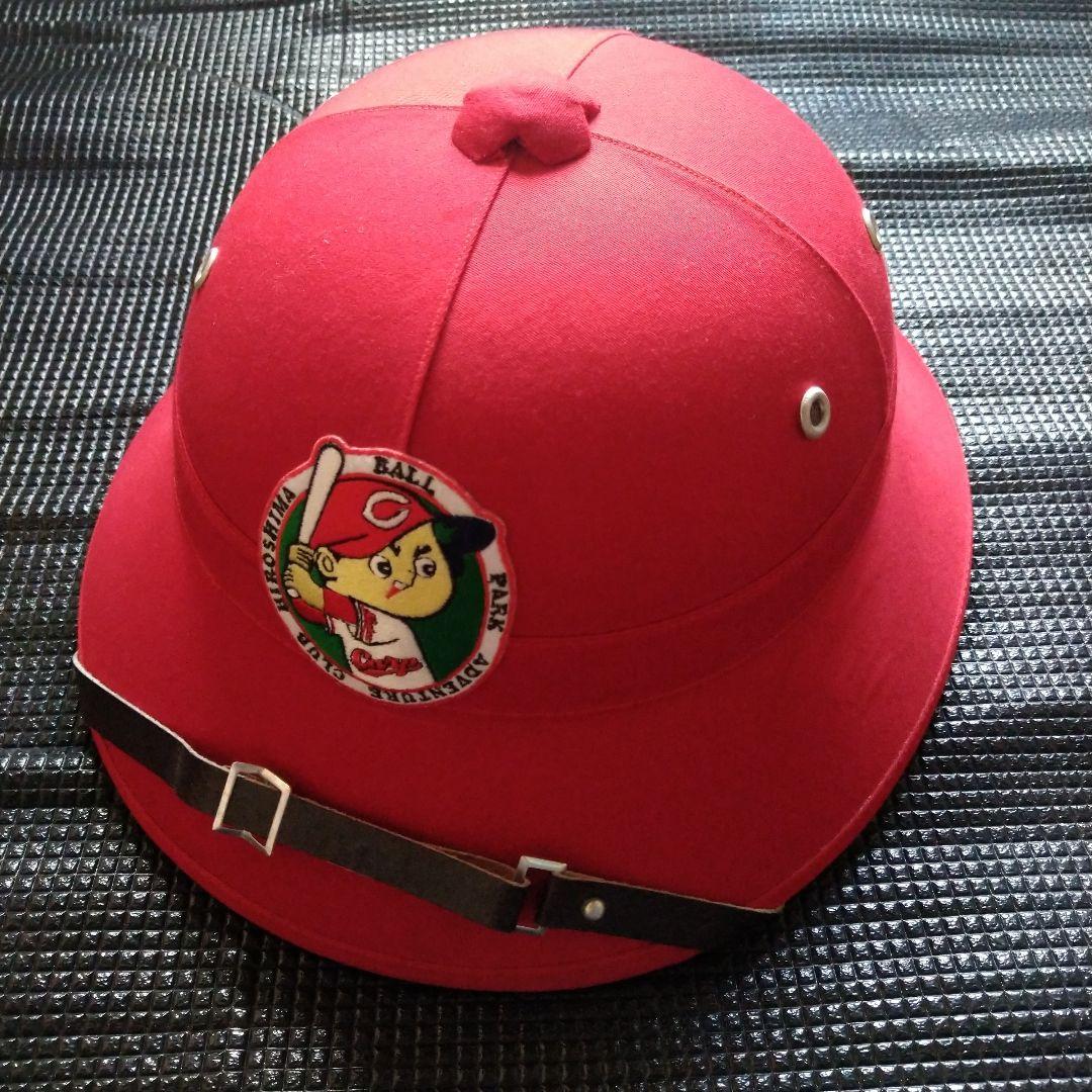 阪神タイガース 帽子 2つセット しょっぱかっ