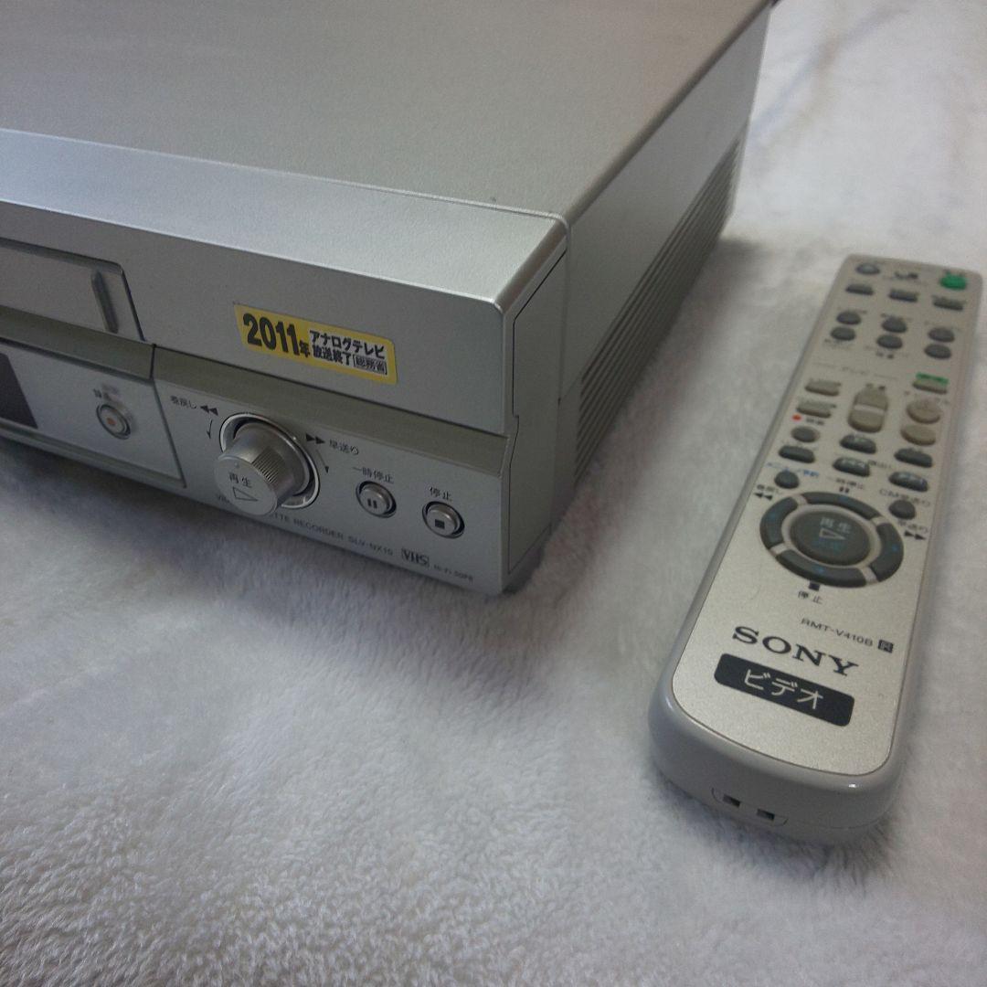 SONY HiFi Stereo VHSデッキ 2011年製 売買されたオークション情報 落札价格 【au payマーケット】の商品情報をアーカイブ公開