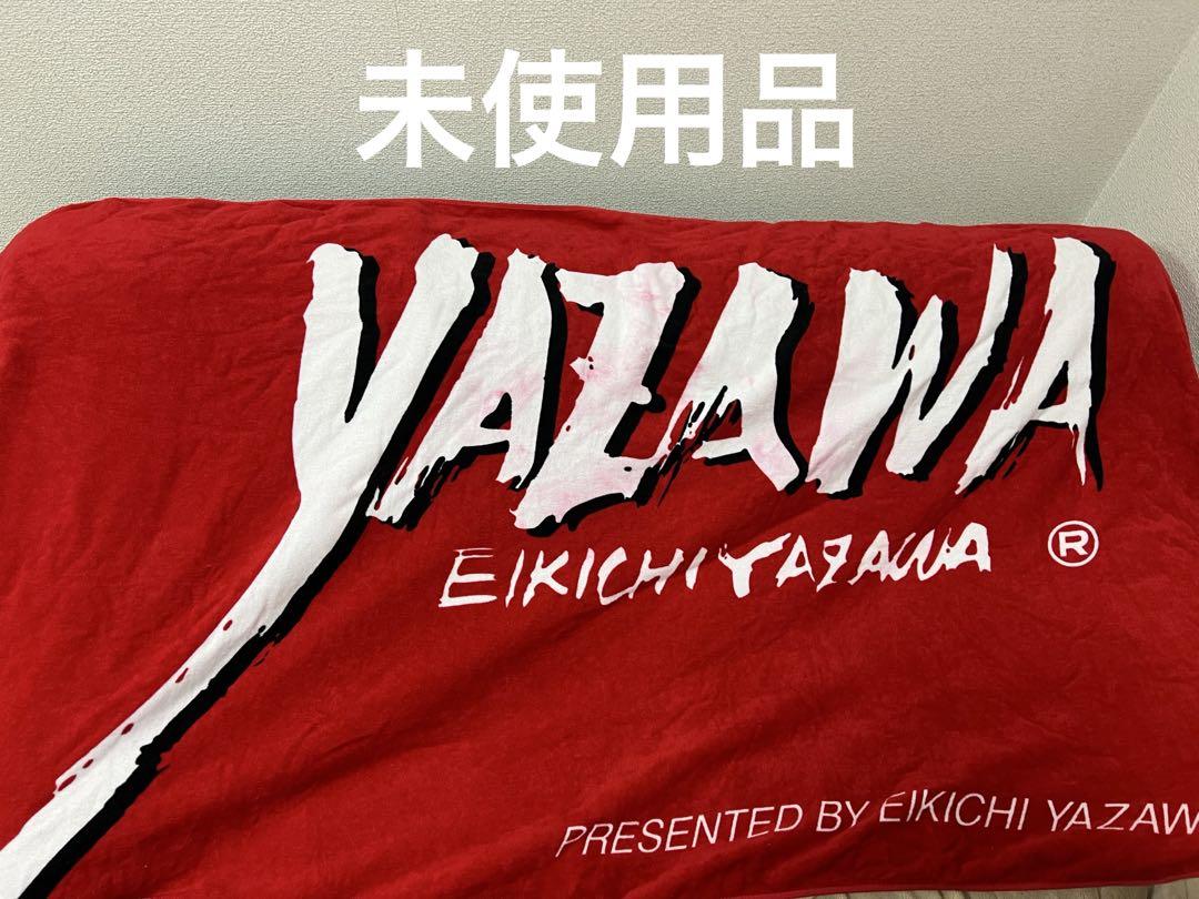 矢沢永吉　1998年　スペシャルビーチタオル　当時物 Yahoo!オークション - 矢沢永吉 98s' 当時物スペシャルビーチ