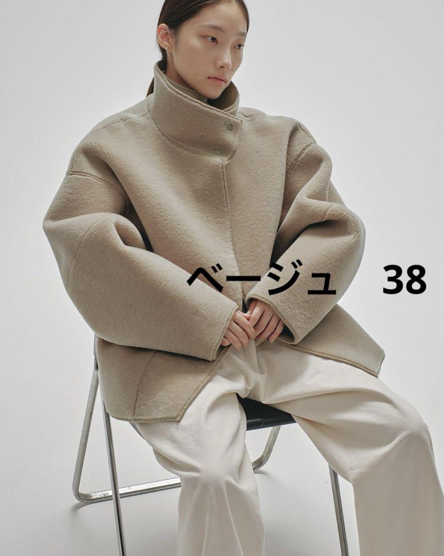 TODAYFULボアジャケット 再度お値下げ！【新品未使用品】TODAYFULボアジャケット