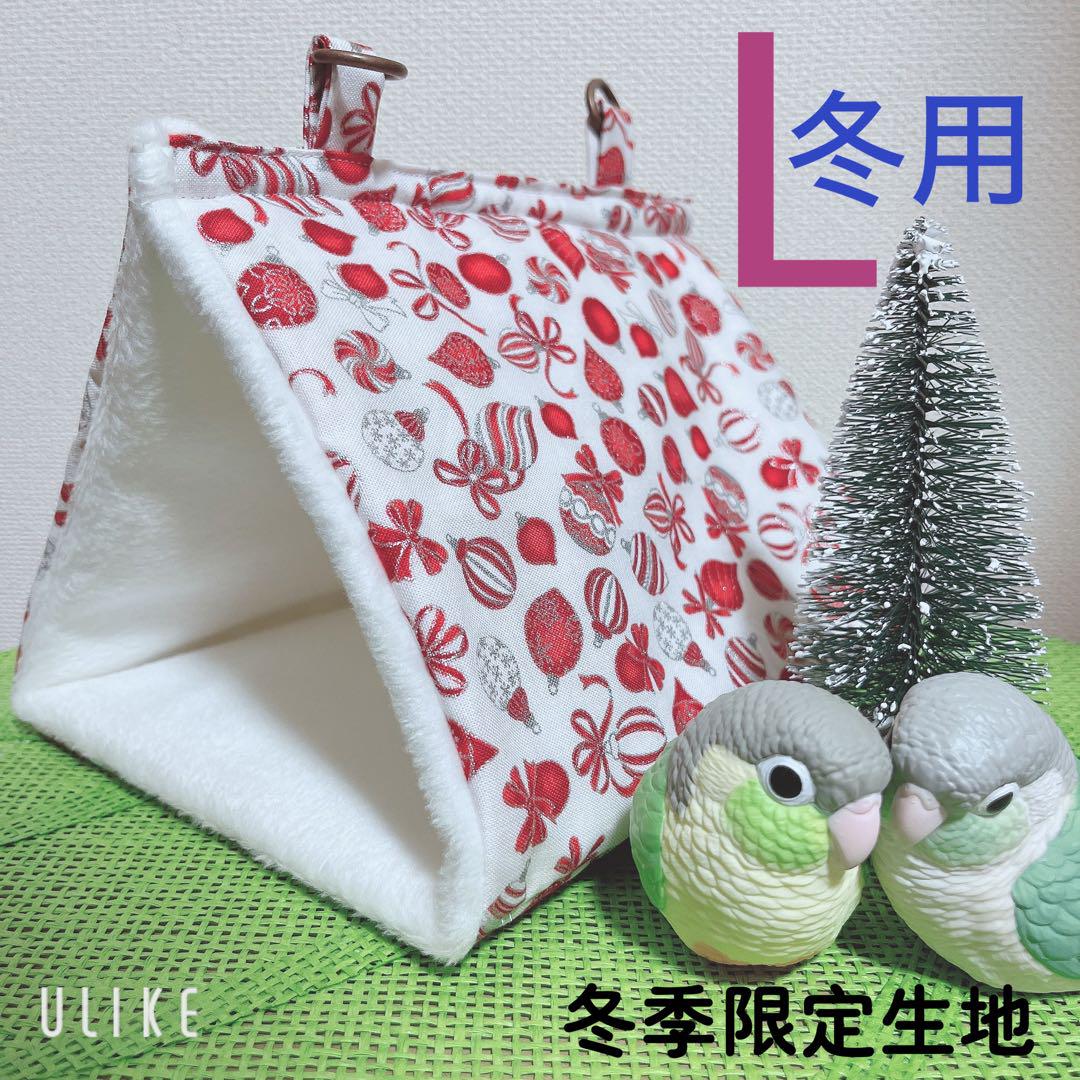 専用❕No.595【WhiteDENIM✖️heartキルト丸底バケツ型BAG】