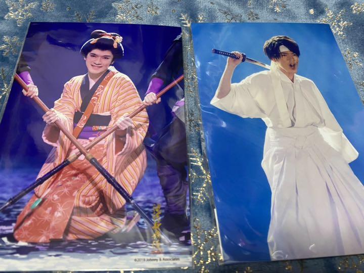滝沢歌舞伎ZERO ステフォ 深澤辰哉 売買されたオークション情報