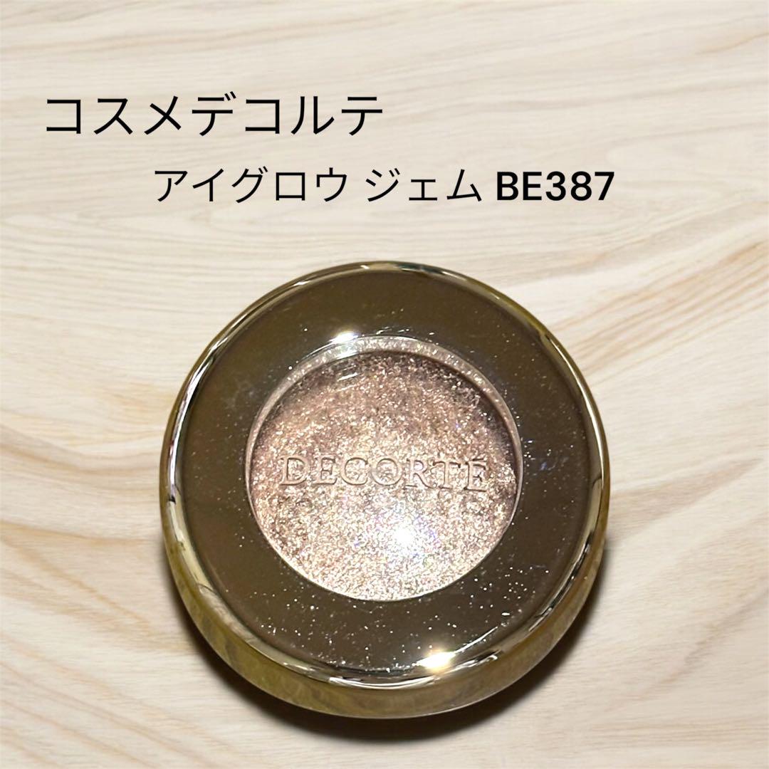 コスメデコルテ 恐 アイグロウ ジェム BE387 6g