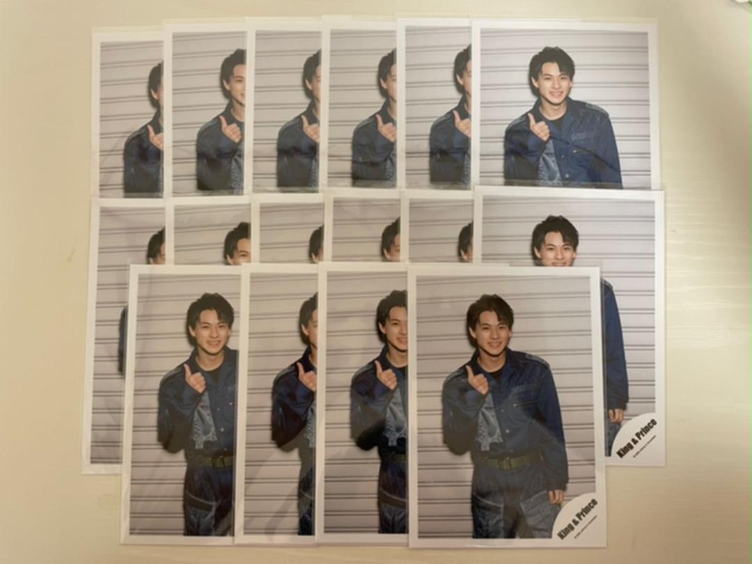 平野紫耀 TraceTrace 公式写真 King&Prince オフショ｜Yahoo