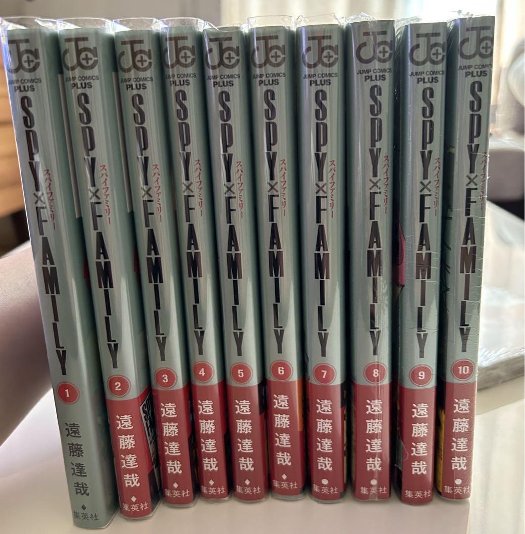 スパイファミリー 1巻 初版 帯付き BGS9.6 鑑定済み 希少】スパイファミリー 漫画 第1巻 初版 帯付き 一巻 SPY