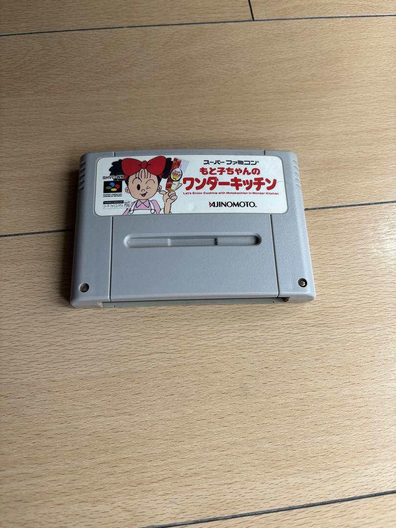 ゴン　スーパーファミコン　SFC 中古ゲーム買取 / ゴン スーパーファミコン