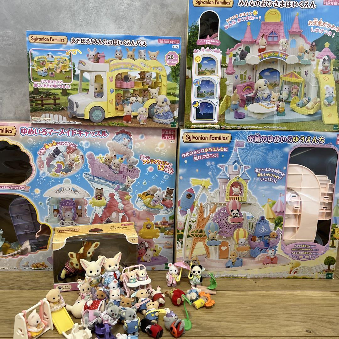Sylvanian Families シルバニアファミリーまとめ売り 売買されたオークション情報 落札价格 【au  payマーケット】の商品情報をアーカイブ公開