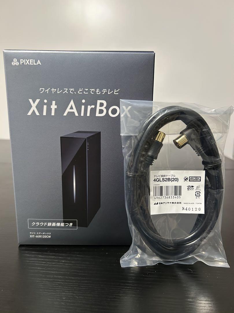 Xit AirBox未使用品 Xit AirBox(XIT-AIR110W) - 仕様 | 株式会社ピクセラ
