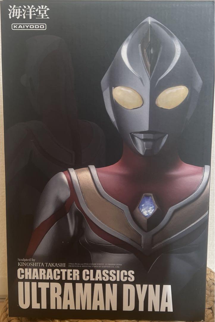 海洋堂 CHARACTER CLASSICS ウルトラマンダイナ