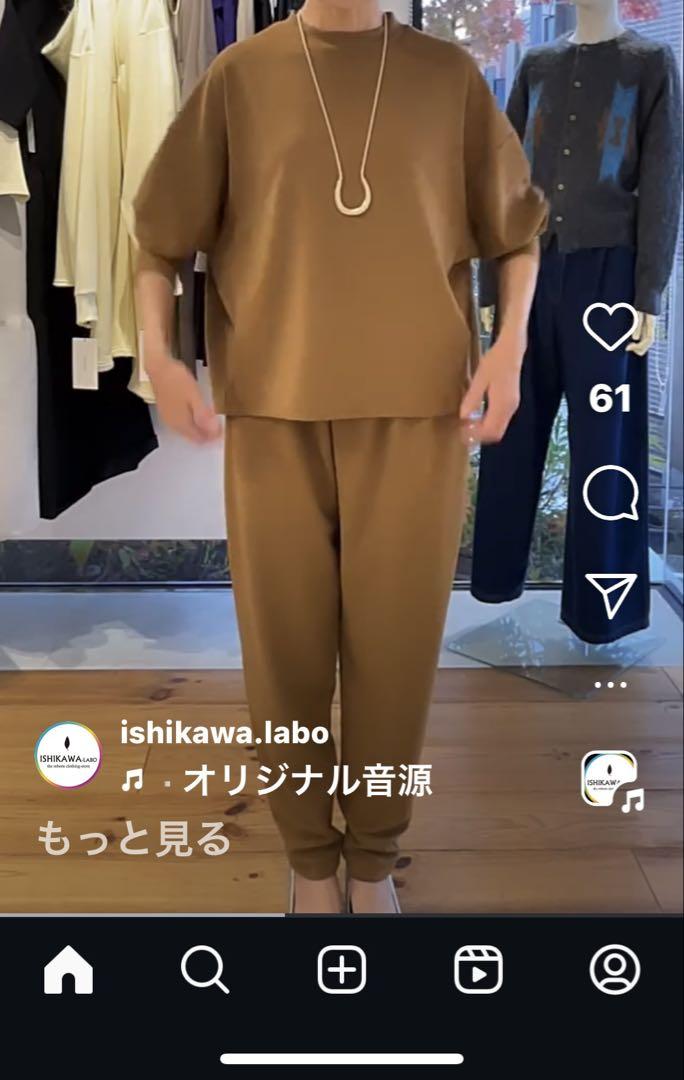マリードール 未使用セットアップオケージョン