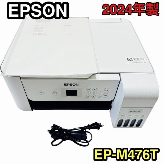 EPSON EP-M476T インクジェットプリンター EPSON EP-M476T インクジェットプリンター