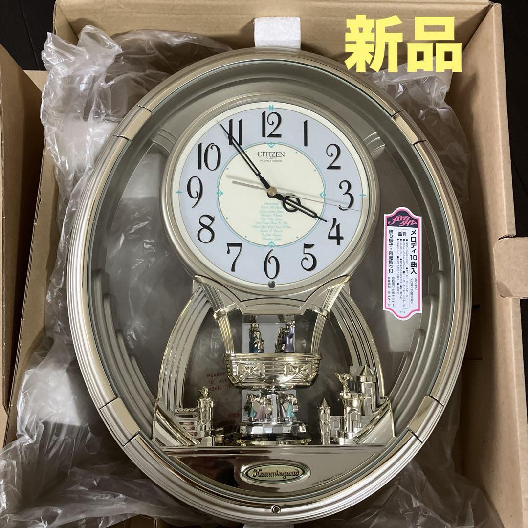 CITIZEN ハミングロード736 からくり時計 掛け時計 掛時計 新品