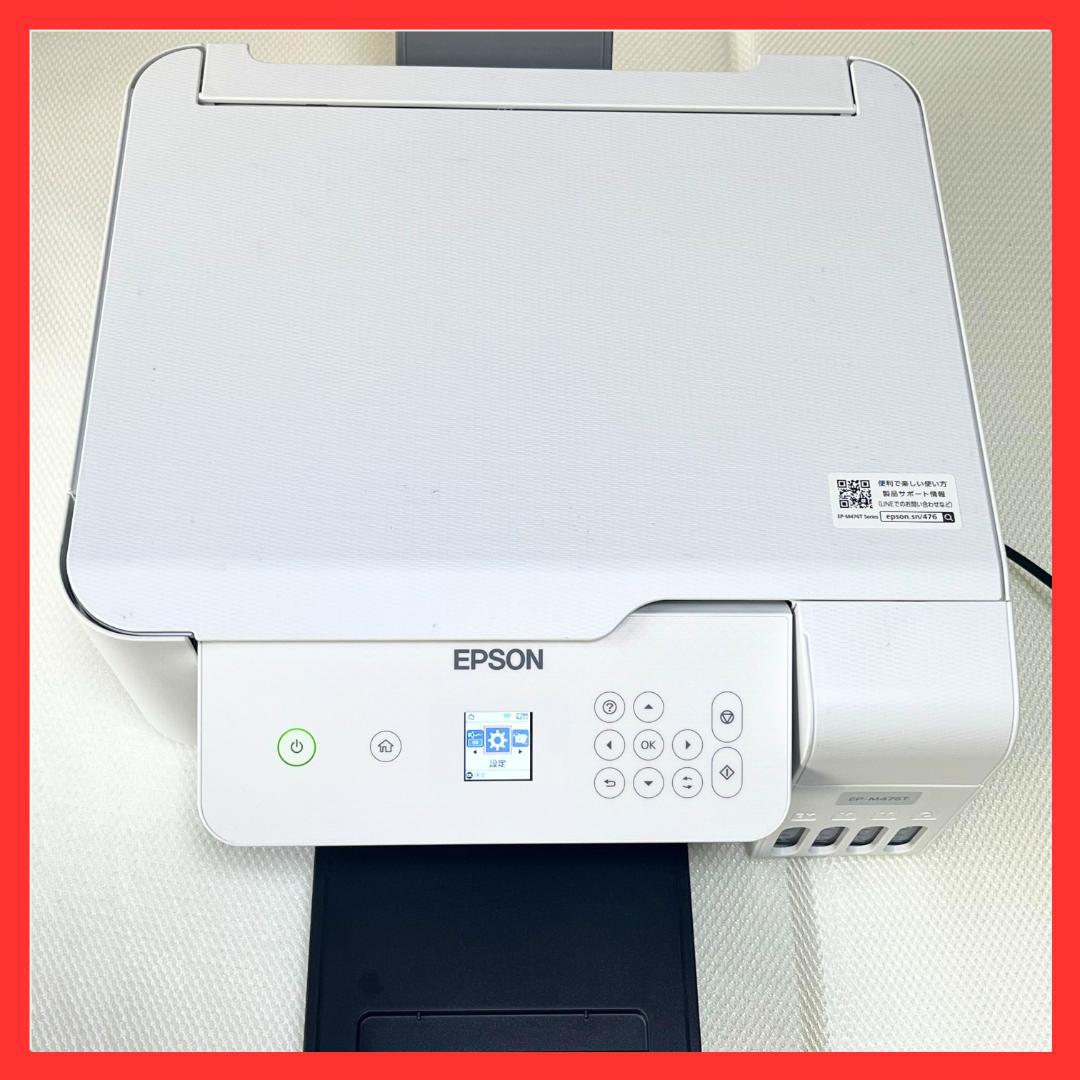 EPSON EP-M476T インクジェットプリンター EPSON EP-M476T インクジェットプリンター
