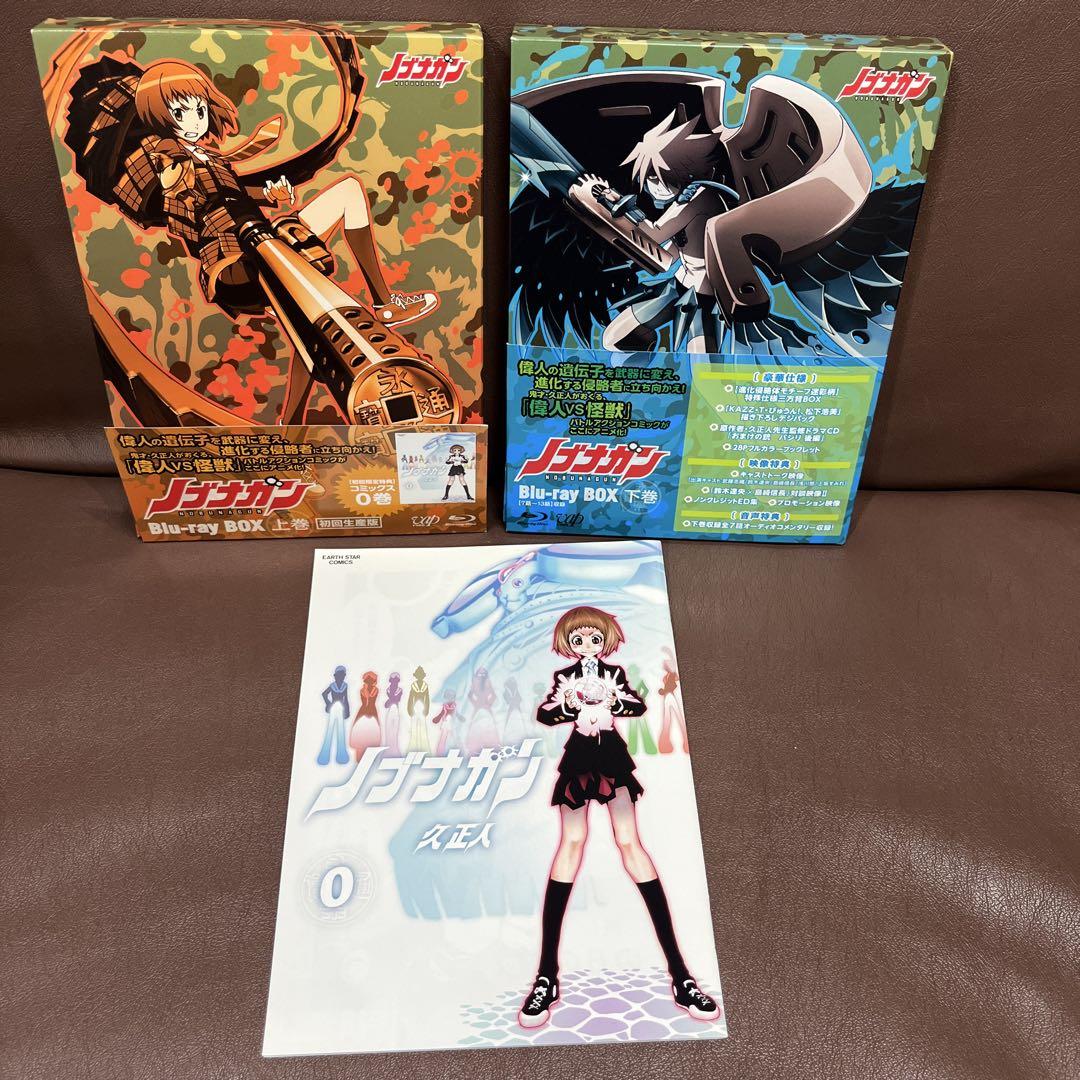 DVD ノブナガン DVD-BOX-下巻- - な行