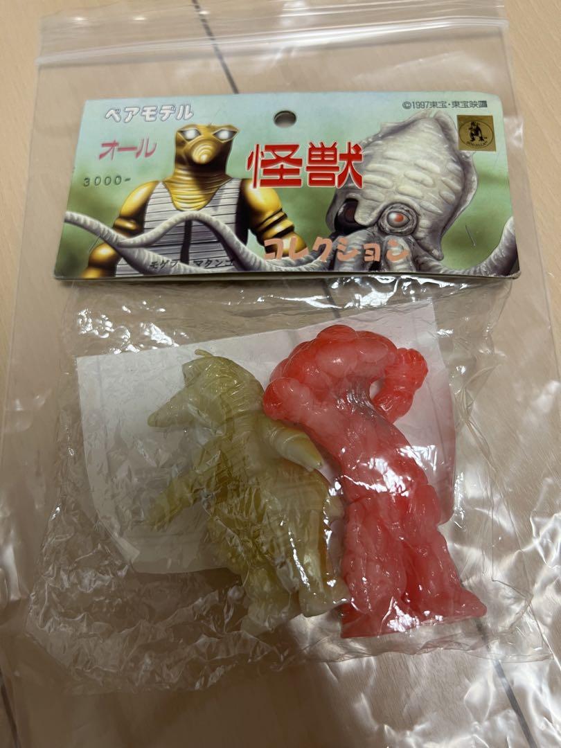 マタンゴベアモデルソフビミニ