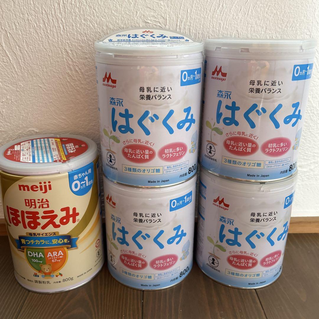 ほほえみ800g×4缶 らくらくミルク5本 ほほえみ缶800×5（粉ミルク ⁄ ほほえみ ⁄ 5缶+キューブ）