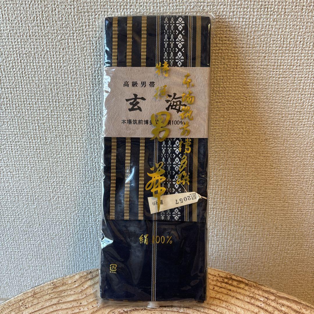 新品未使用】男帯博多織本場筑前絹100%