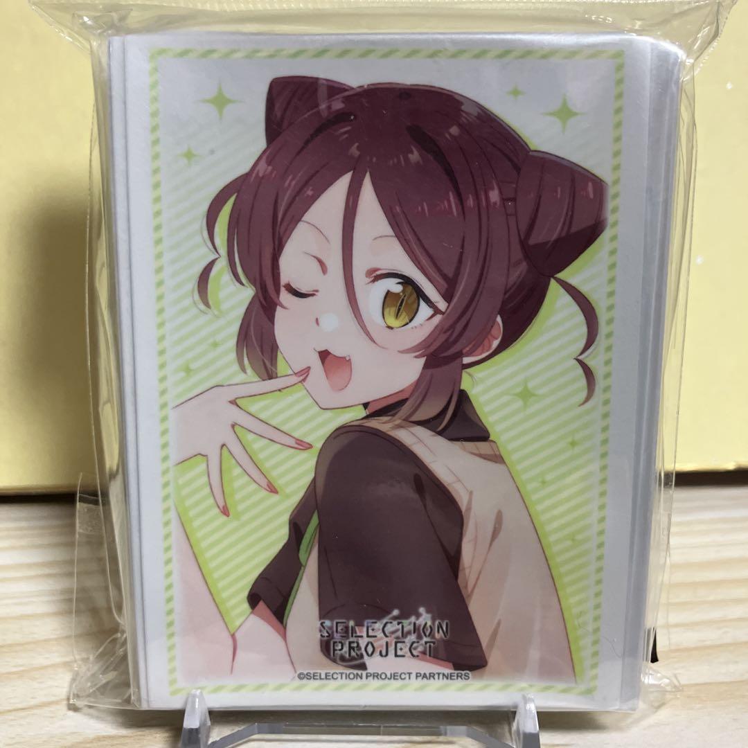 ブイプレ　あおぎり サイン 音霊魂子 大代真白 栗駒こまる 千代浦蝶美 山黒音玄 Amazon.co.jp: あおぎり高校 SPカード セット 音霊 魂子 山黒 音
