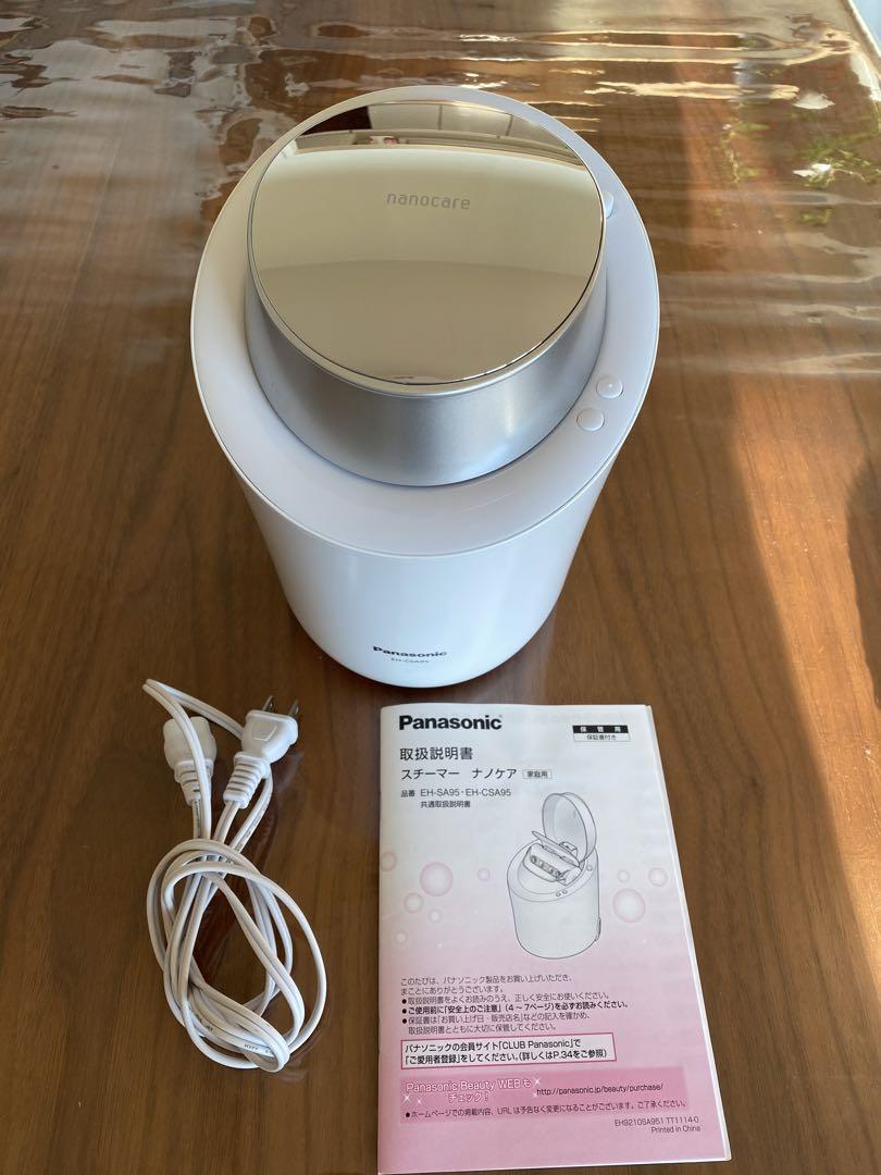 ミストタンク２つ付き》 Panasonic ナノケア スチーマー EH-SA0B ナノケア パナソニック Panasonic フェイススチーマー ゴールド