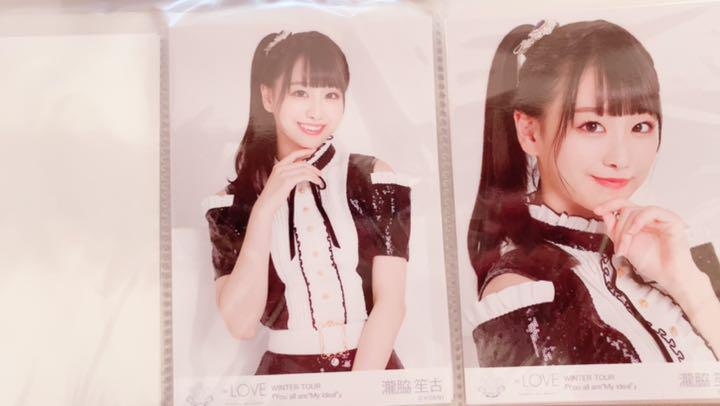 イコラブ 瀧脇笙古 生写真 かん高く