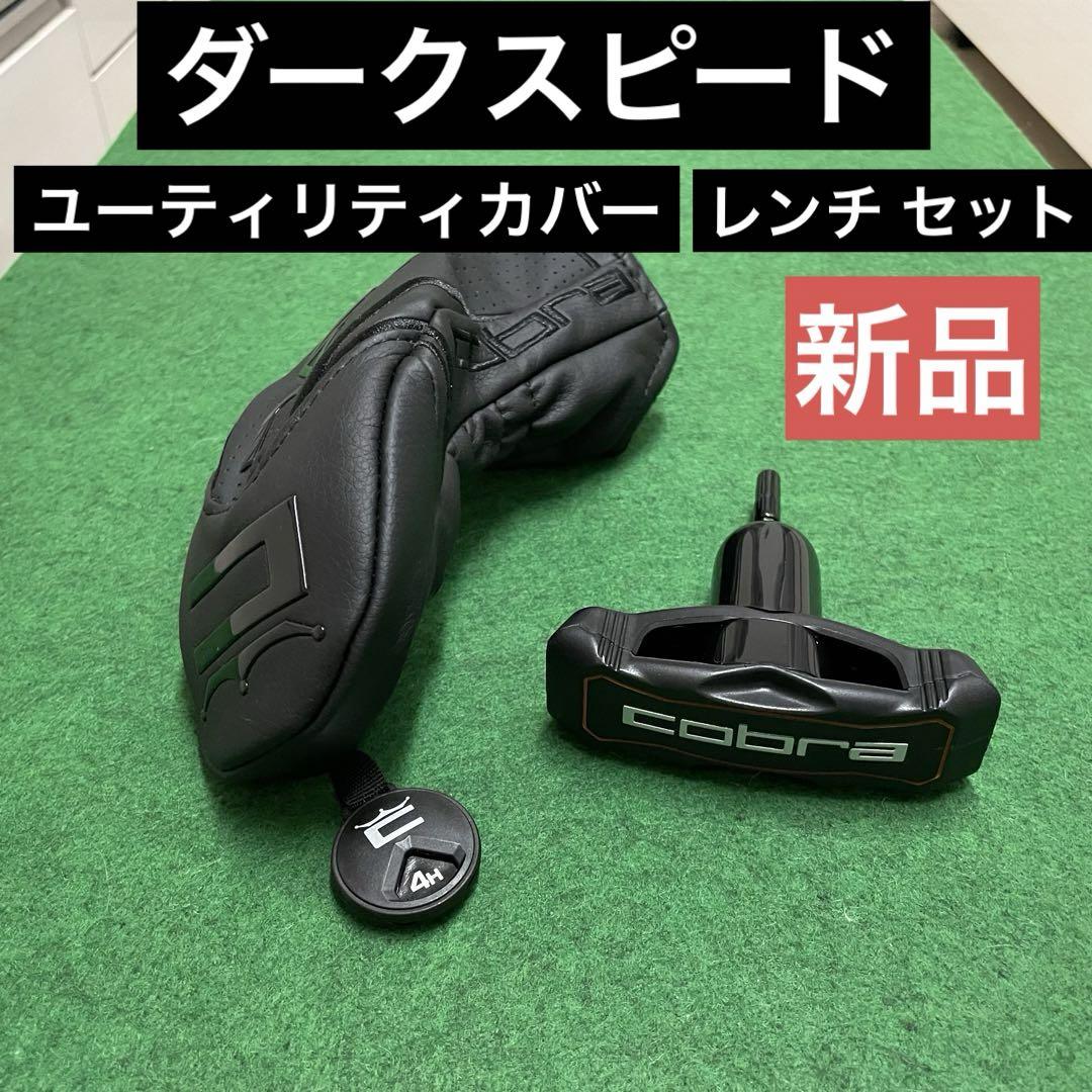 専用　3個セット パーツオーダー♥︎ 楽天市場】ホンダ ライブディオZX パーツの通販