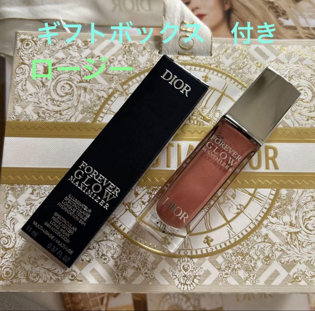 ディオールスキンフォーエヴァーグロウマキシマイザー 11ml