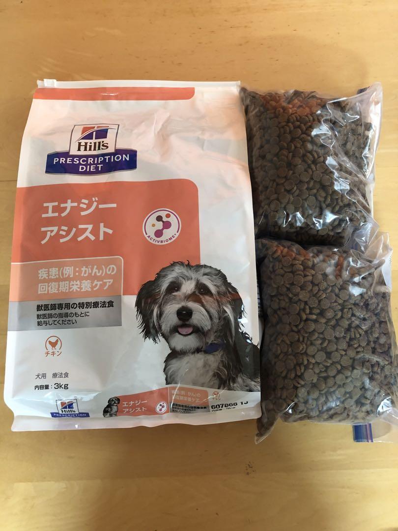 ヒルズ HILL'S エナジーアシスト 3kg ドッグフード 犬用 ヒルズ