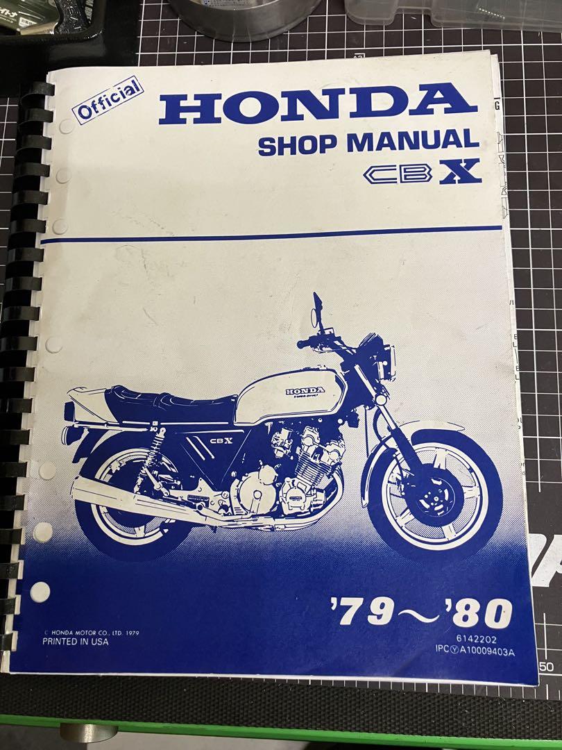 ホンダ CBX1000 ショップマニュアル 79〜80