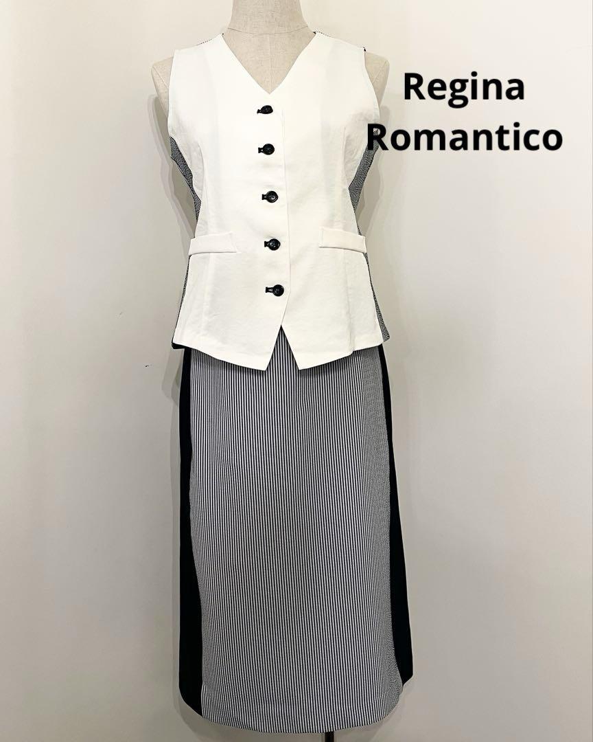 REGINA ROMANTICO ヒョウ柄ベスト 38 REGINA ROMANTICO ヒョウ柄ベスト 38