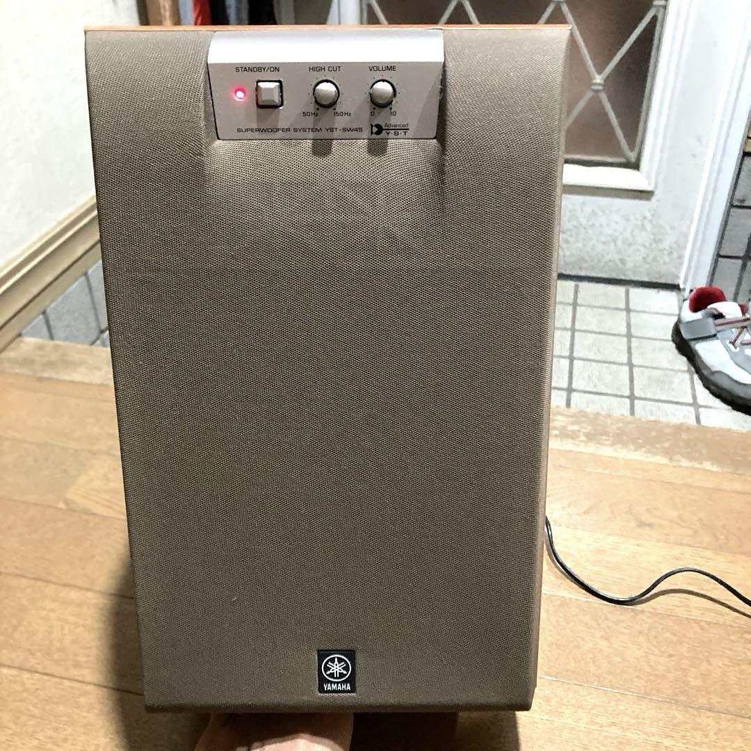 YAMAHA ヤマハ YST-SW45 サブウーファー（1541 良品 YAMAHA
