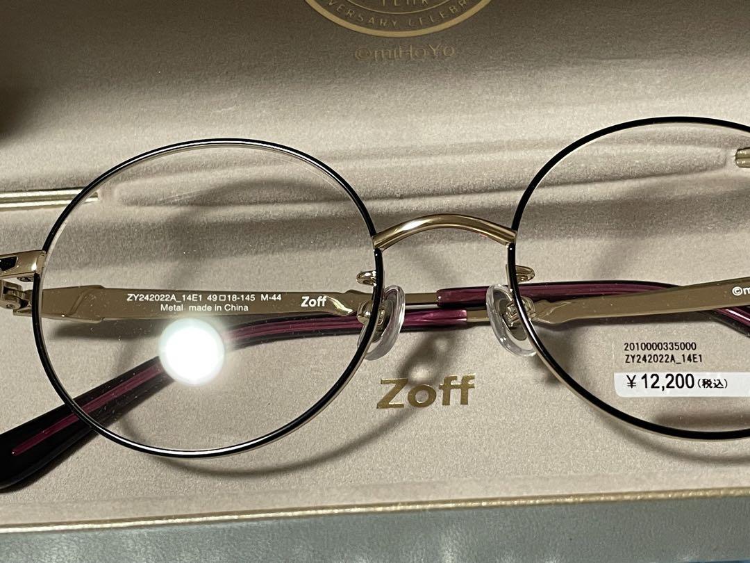 Zoff : とりまい 崩壊スターレイルコラボ メガネ カフカ
