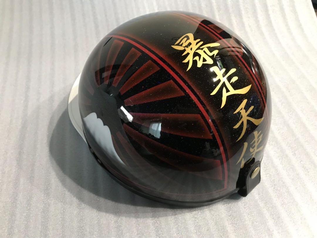 流れ星 スター コルク半 ヘルメット 旧車會 暴走族 三段シート 旭風防 Amazon.co.jp: 桜 富士日章 コルク半 ヘルメット 旧車會 暴走族