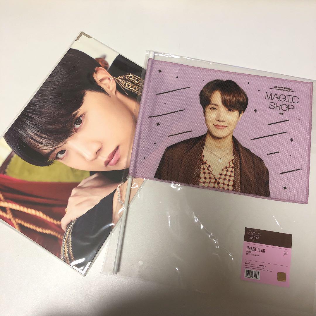 防弾少年団(BTS) - BTS MAGIC SHOP ペンミ ホソク J-HOPE フラッグ BTS MAGIC SHOP ペンミ ホソク J-HOPE フラッグ