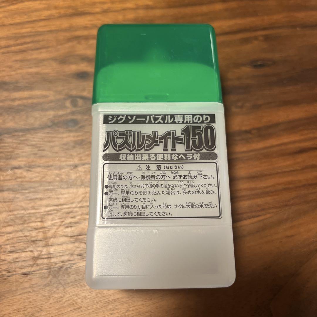 MOSSA GROUP FIGHT インターロックドライノースリーブ MOSSA GROUP FIGHT インターロックドライノースリーブ