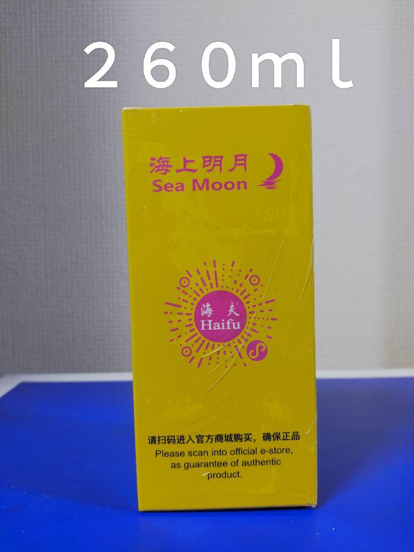 新瓶260ml・海上明月 (sea 濃く moon)卓球補助剤・１本