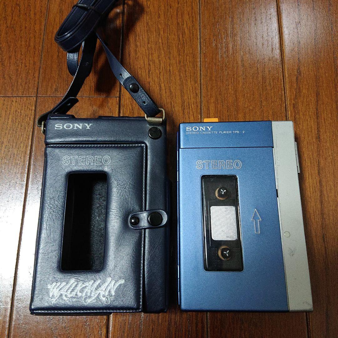 SONY 青臭く 初代ウォークマン TPS-L2 & 専用ケース SONY 青臭く 初代ウォークマン TPS-L2 & 専用ケース