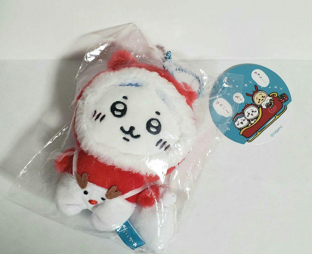 匿名】ちいかわ クリスマスだよ！ぷちミニマスコット ハチ