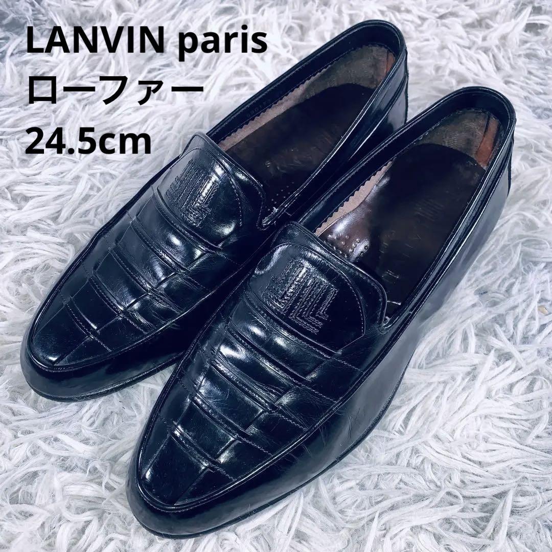メンズ/ランバンコレクション/革靴/黒×青/サイズ26.5/中古