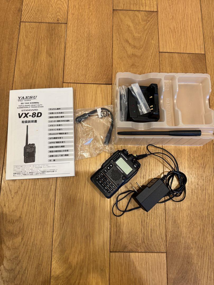 八重洲無線 STANDARD VX8D おそう VX-8D