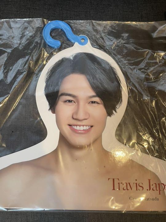 Travis Japan 宮近海斗中村海人松田元太Tシャツ2枚ハンガー