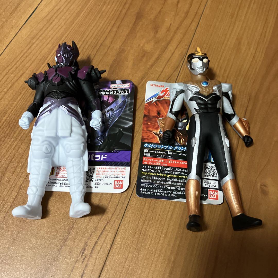 【即出荷】 仮面ライダー ウルトラマン ソフビ ダブる まとめ売り 56体セット 特撮
