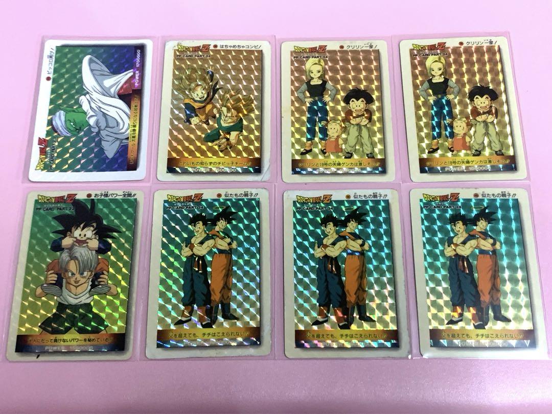 ドラゴンボールZ PPカード キラ まとめ売り 8枚