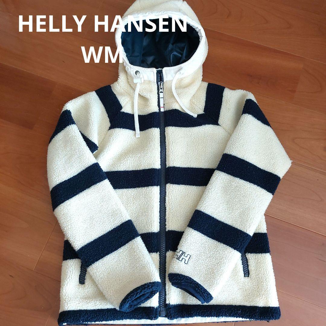 HELLY HANSEN フリースジャケット アイボリー×ネイビー