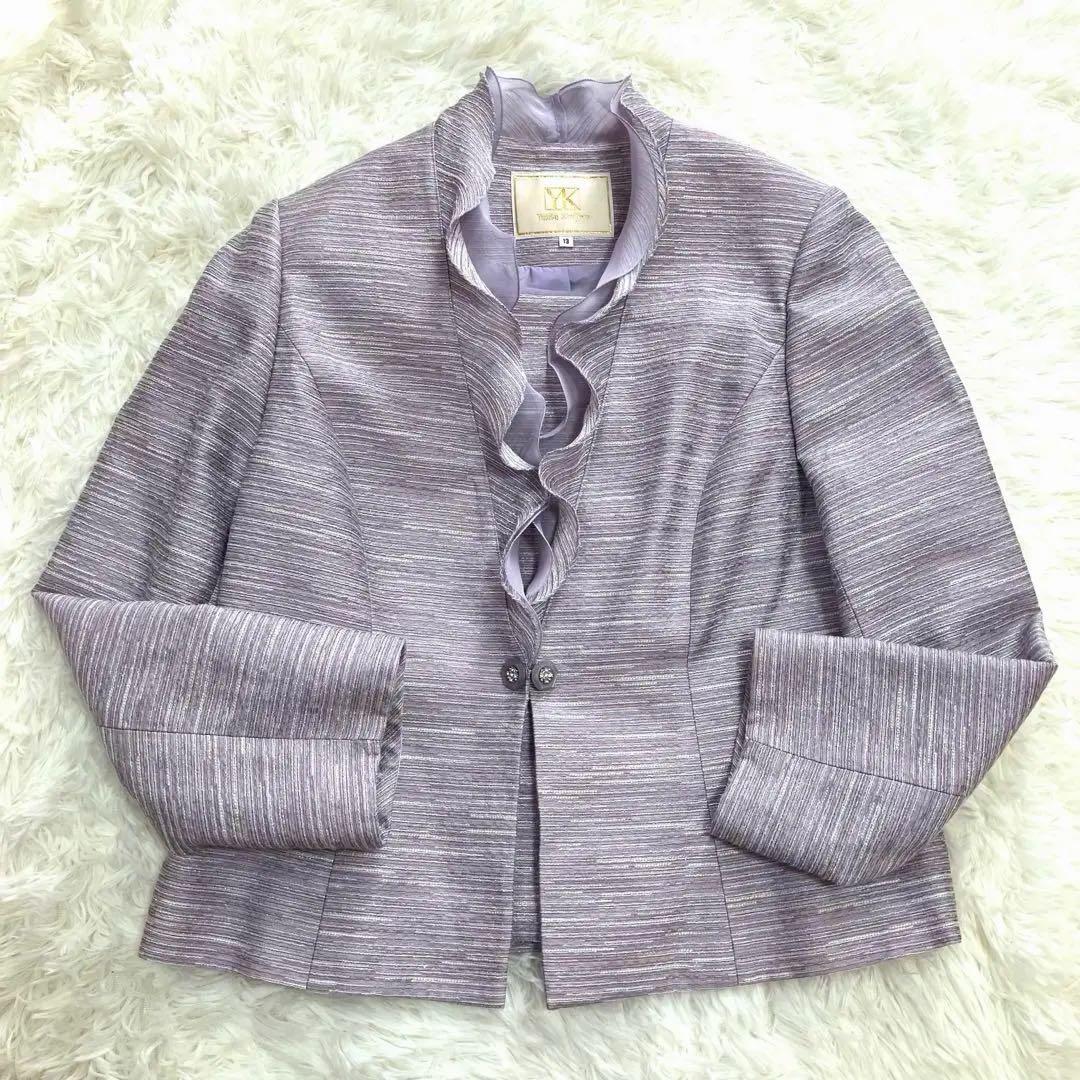 君島一郎 【JOLIE】スパンコール 長袖ジャケット (S〜M)ブラック 美品